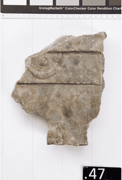 عنصر معماري